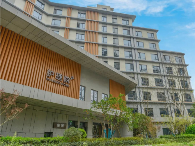 杭州太保家园护理院