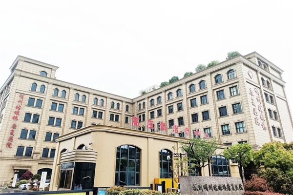 杭州萧山姑娘桥明州康复医院