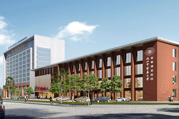 【杭州富春康复医院】