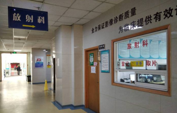 杭州临安锦北医院