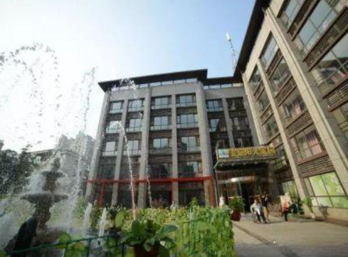  上海美庭阳光养老院