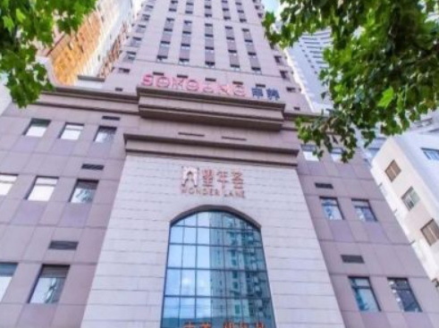 上海申养镇坪路望年荟养老院