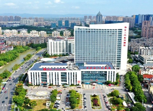 长兴县人民医院康复科