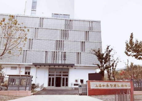 上海和养彭浦养护院