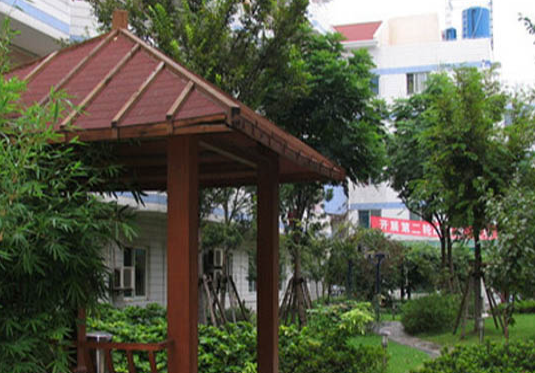 上海生康护理院