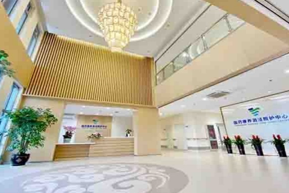 上海国松康养护理院