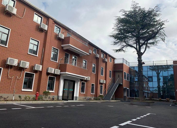 上海洪天护理院