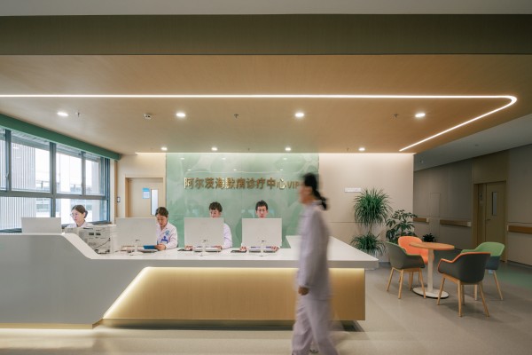 阿尔茨海默病诊疗中心5