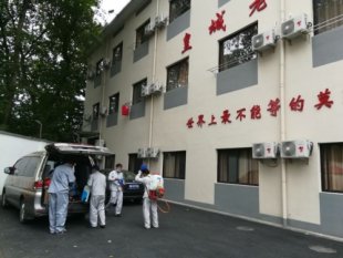 杭州市上城区皇城老年公寓