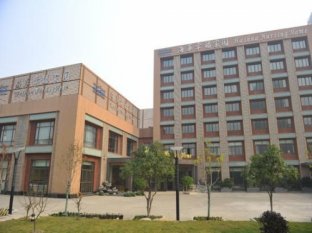 杭州海华幸福家园养老服务中心