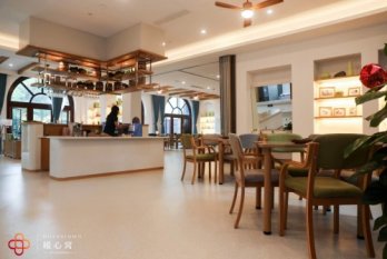 暖心窝颐养之家