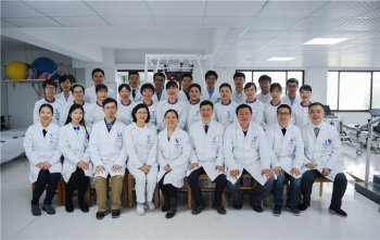杭州市第一人民医院康复医学科