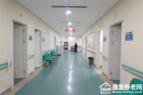 杭州仁育医院
